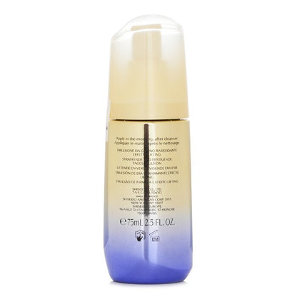 Shiseido Vital Perfection Uplifting & Firming Day Emulsion SPF 30 75ml