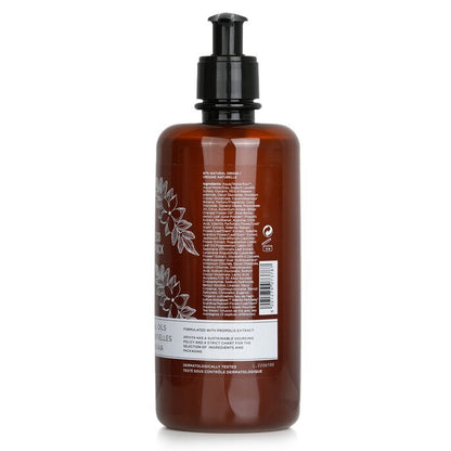 Apivita Pure Jasmine Shower Gel with Essential Oils - Ecopack 500ml