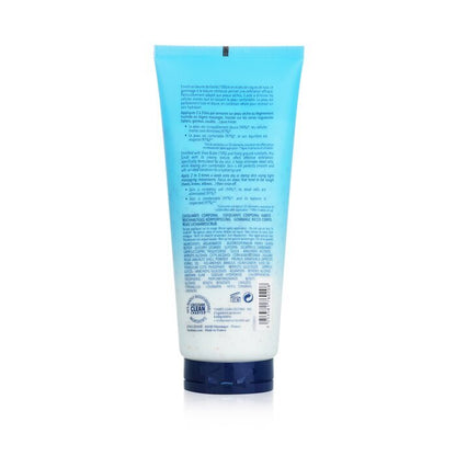 L'Occitane Shea Butter Rich Body Scrub 200ml/6.9oz