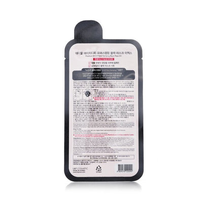 Mediheal H.D.P Pore-Stamping Black Mask EX. 10pcs