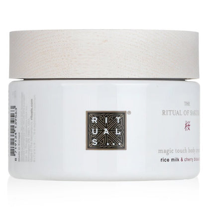 Rituals The Ritual Of Sakura Magic Touch Body Cream 220ml