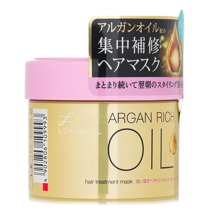 Lucido-L Argan Oil Ex Hair Treatment Mask 220g