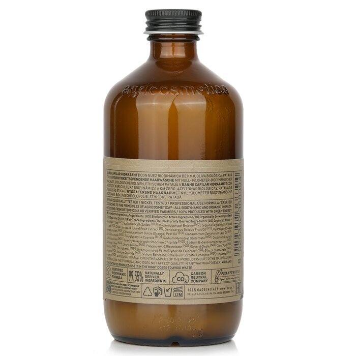 Oway Moisturizing Hair Bath 240ml