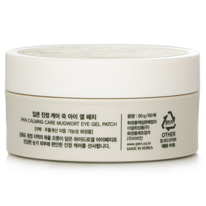 IPKN Calming Care Mugwort Eye Gel Patch 90g