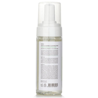 iUNIK Centella Bubble Cleansing Foam - For All Skin Type 150ml/5.07oz