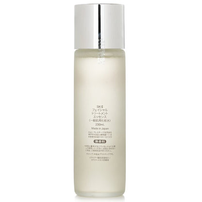 SK II Facial Treatment Essence (With box from Seasonal Set) 230ml
