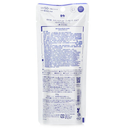 Kose Sekkisei Skincare UV Defense Essence Milk SPF50 60g