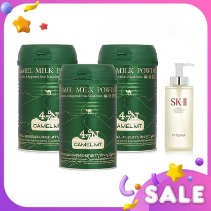 SK II 【Camel Milk Powder Luxurious Glow Set】Immunity Boost. Skin Improvement. Youthful Revival. 4pcs