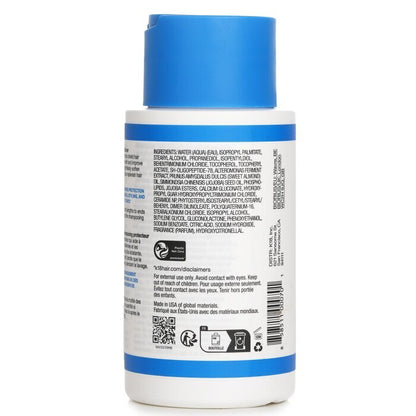 K18 Damage Shield Protective Conditioner 250ml