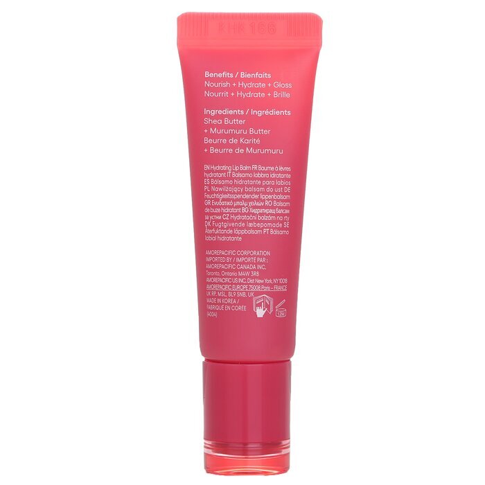 Laneige Lip Glowy Balm -  Berry 10g