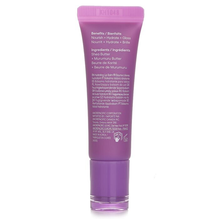 Laneige Lip Glowy Balm -  Gummy Bear 10g