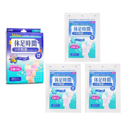 Lion Cooling Sheet With Protrusion 12 pcs