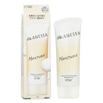 Anessa Perfect UV Sunscreen Skincare Gel SPF 50 PA++++ 90g