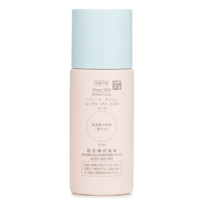 Sofina Ange Long Keep Base UV SPF16 PA++ -  Pink 25ml