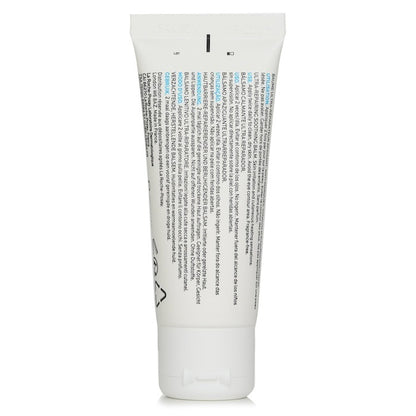 La Roche Posay Cicaplast Baume B5+ Ultra-Repairing Soothing Balm (Exp.Date 31 Jan 2027) 40ml