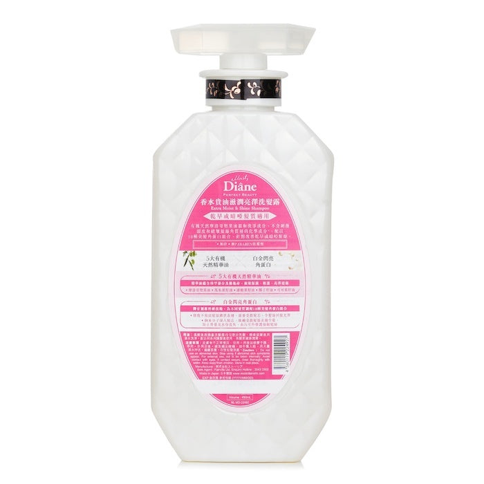 Moist Diane Extra Moist & Shine Shampoo (Exp.Date 31 Jan 2027) 450ml