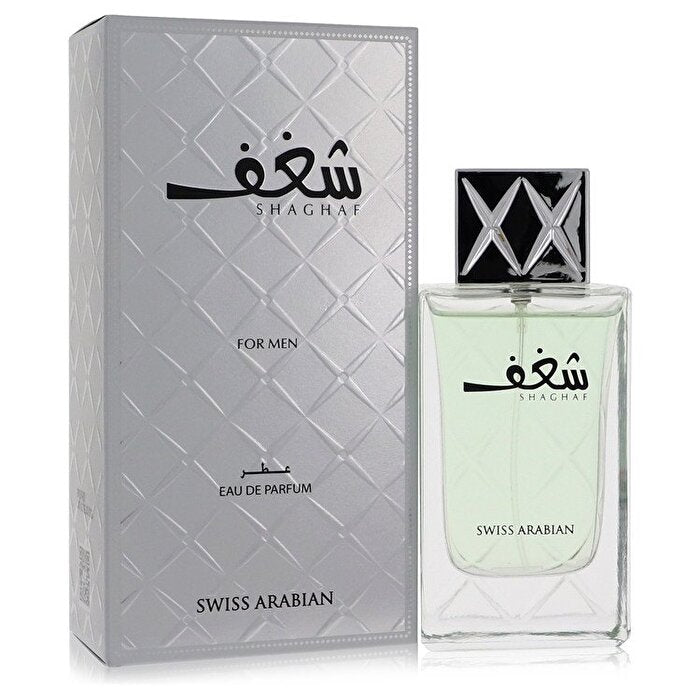 Swiss Arabian Swiss Arabian Shaghaf Eau De Parfum Spray 75ml/2.5oz
