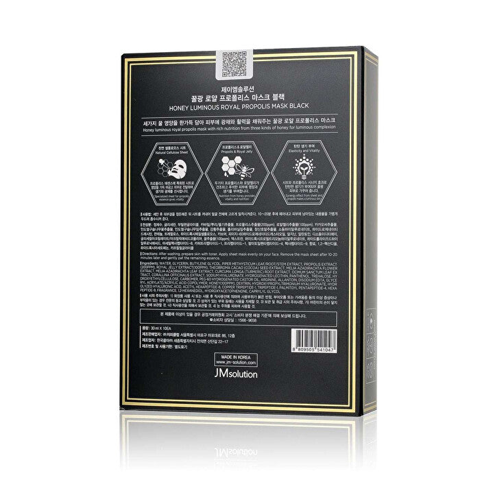 JM Solution Honey Luminous Royal Propolis Mask 30mlx10pcs